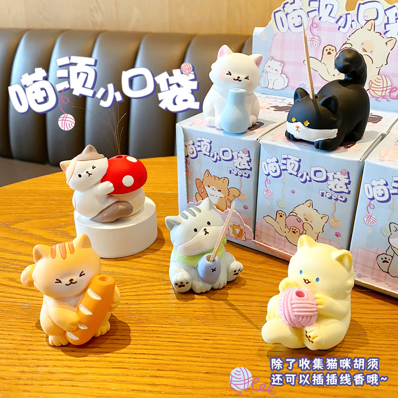 Home Decor Humacao - Miaoxu Cute Cartoon Cat Figurine Creative