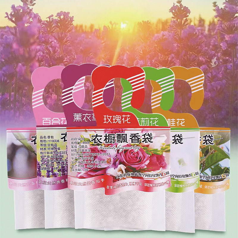 Home Decor Humacao - 5pcs Wardrobe Fragrance Sachets Smell Incense