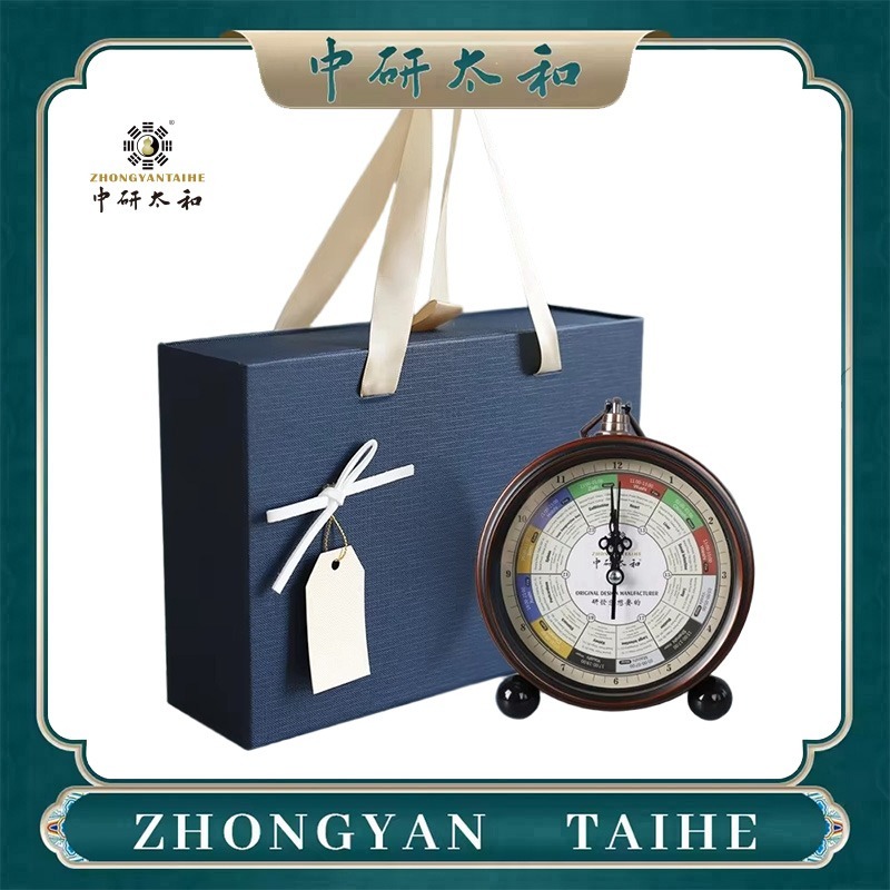 ZHONGYASN TAIHE Meridian Strea - đánh giá và giá Vintage Alarm Clock