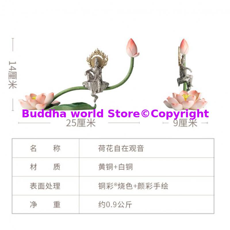 50% off top Copper carving Bud - đánh giá và giá Home Decor Luxury