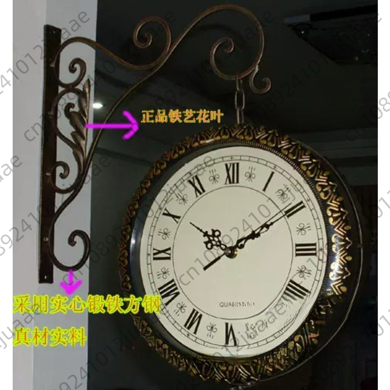 Household retro metal double-s - đánh giá và giá Wall Clock Silent