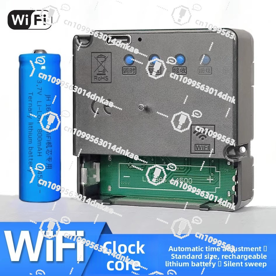 Automatic Timing WIFI Watch Mo - đánh giá và giá Wall Clock Silent